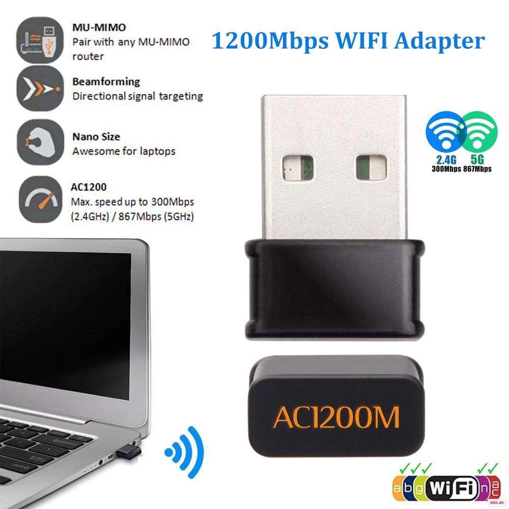 JCKEL 1200 Мбит/с беспроводной USB Wifi адаптер Lan Ethernet 2 4G 5G Двухдиапазонная Сетевая карта Dongle 802.11n/g/a/ac|Сетевые карты|