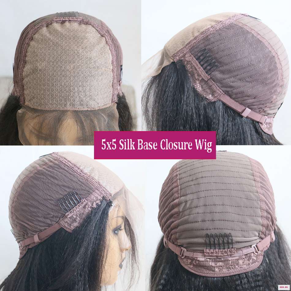 5x5 silk base