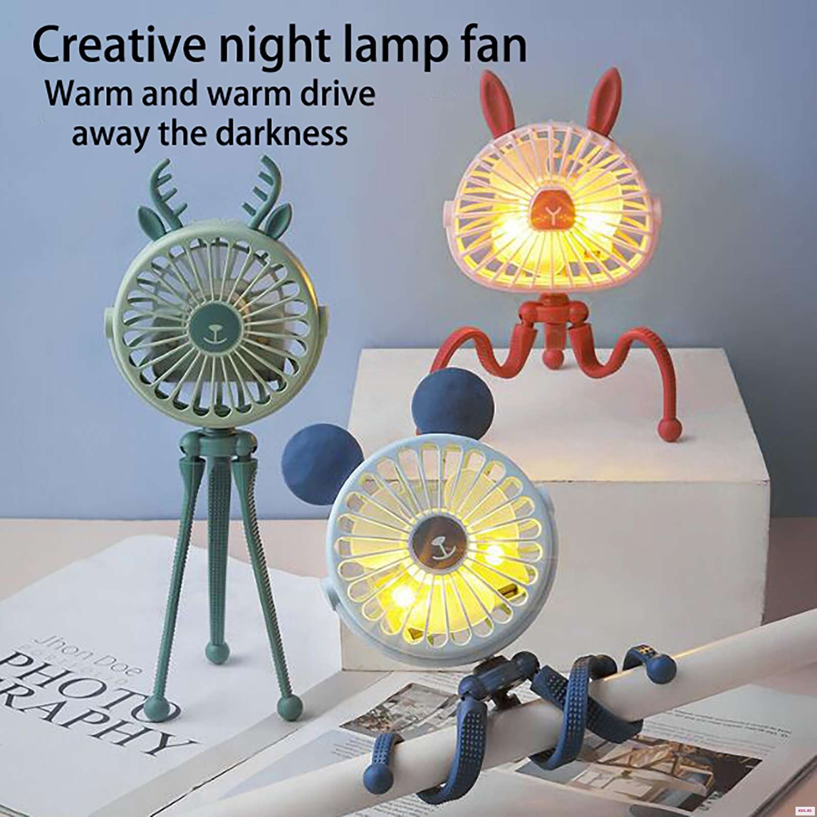 Мини-вентилятор для детской коляски персональный портативный - Цена: 606,03 - 920,71 руб.