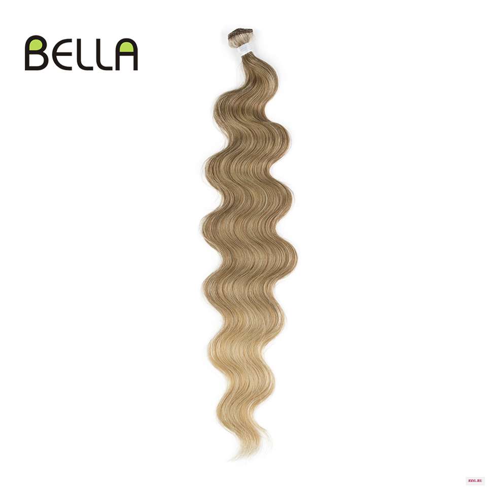 Пупряди из синтетических пряди Bella Body Wave 26 дюймов 66 см 6 цветов 100 г - Цена: 1 238,92 руб.