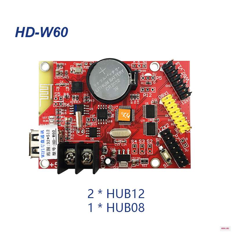 Wi Fi карта управления Huidu одноцветная двухцветная для прокрутки светодиодный дисплей HD W60 W6BN W62 W63W64