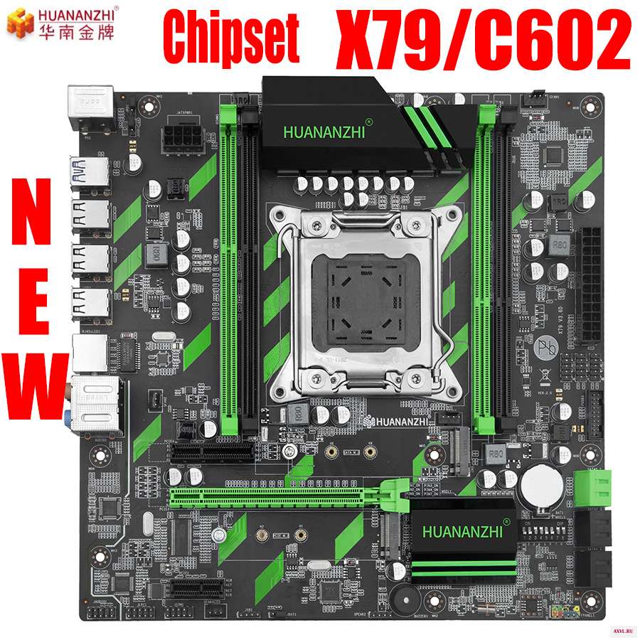 HUANANZHI X79 материнская плата huanan ZD3 LGA2011 ATX SATA3 USB3.0 Dual PCI E 16X NVME M.2 SSD Поддержка REG ECC ram Xeon E5 cpu|Материнские платы| |