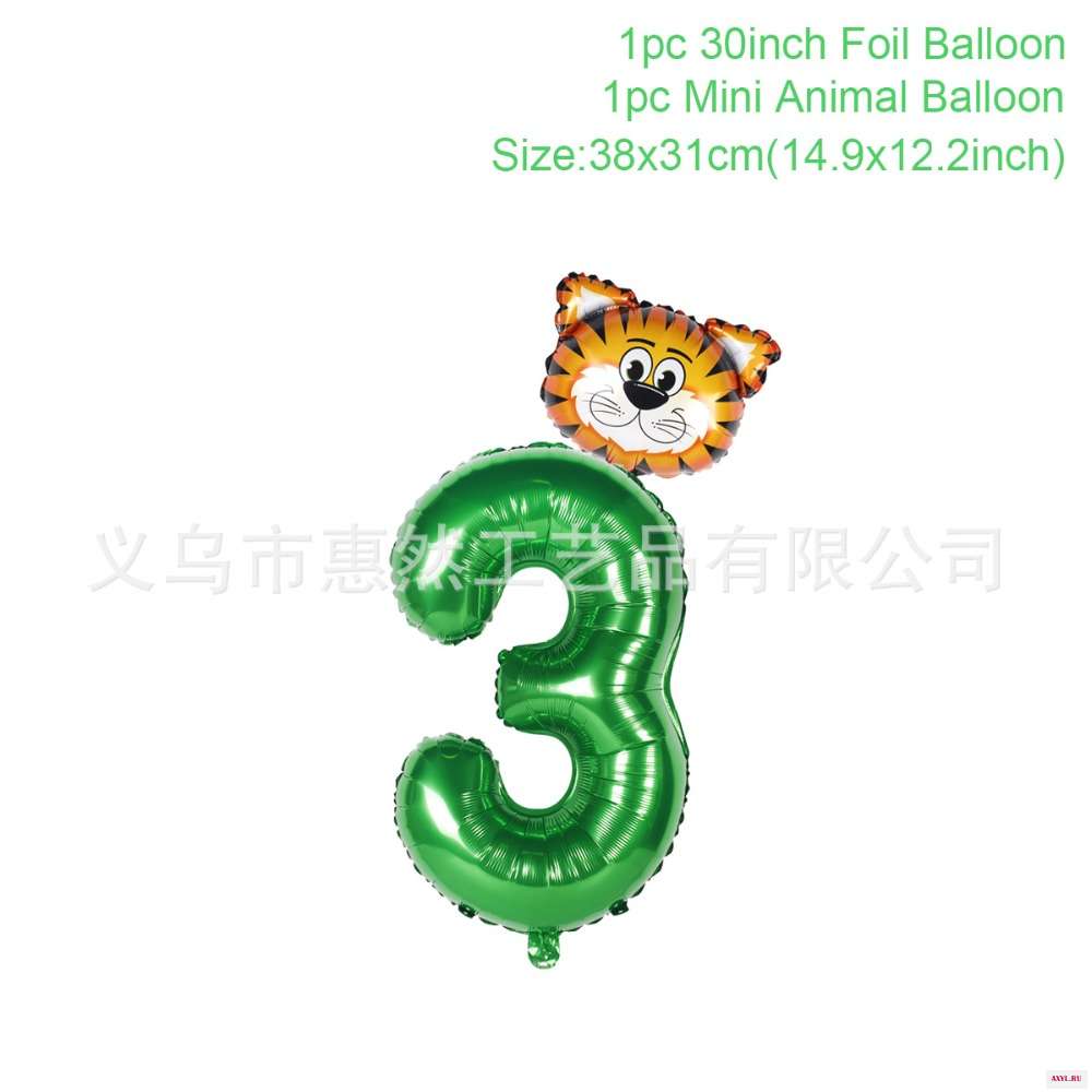 17776501874_1478338191 - 副本 - 副本