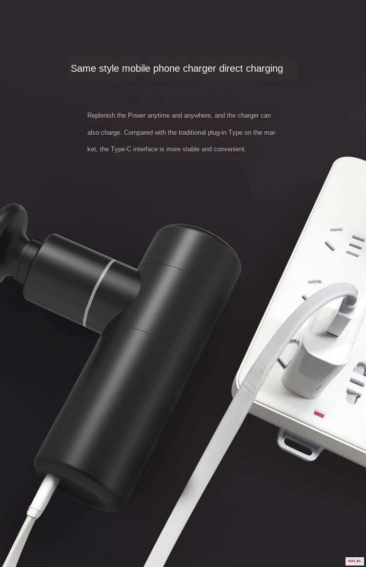 Mini Massage Gun (7)