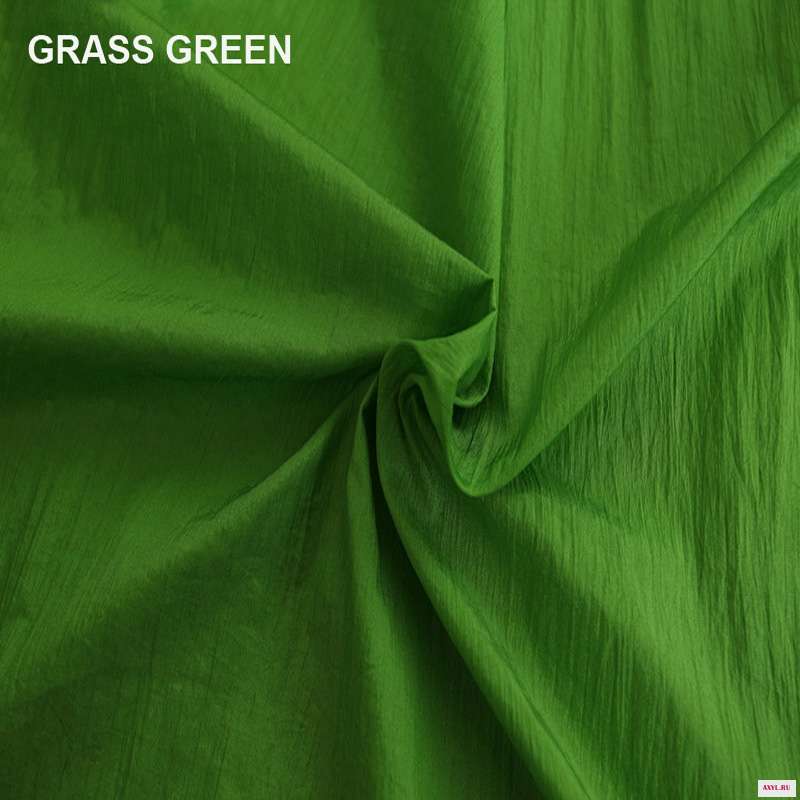 Grass Green