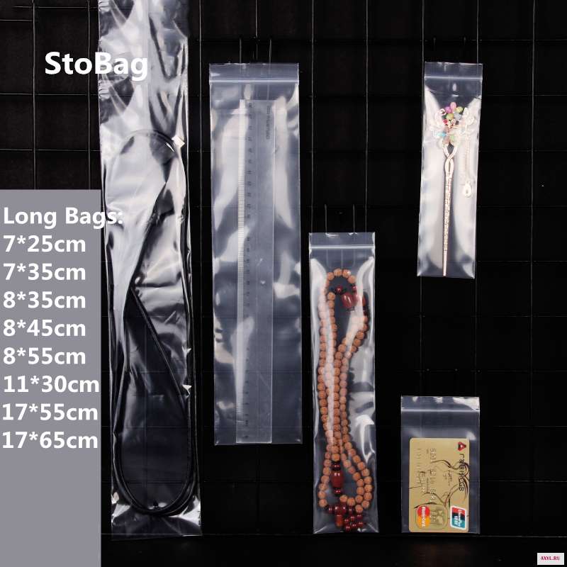 StoBag 100 шт. толстые и длинные прозрачные пластиковые пакеты на молнии для Водонепроницаемой Сумки упаковки