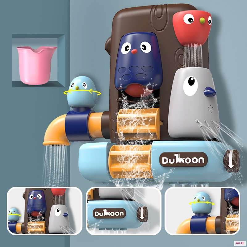 Игрушка для ванны трубопровод с распылителем воды душевая игра слон Детские Игрушки детская игрушка