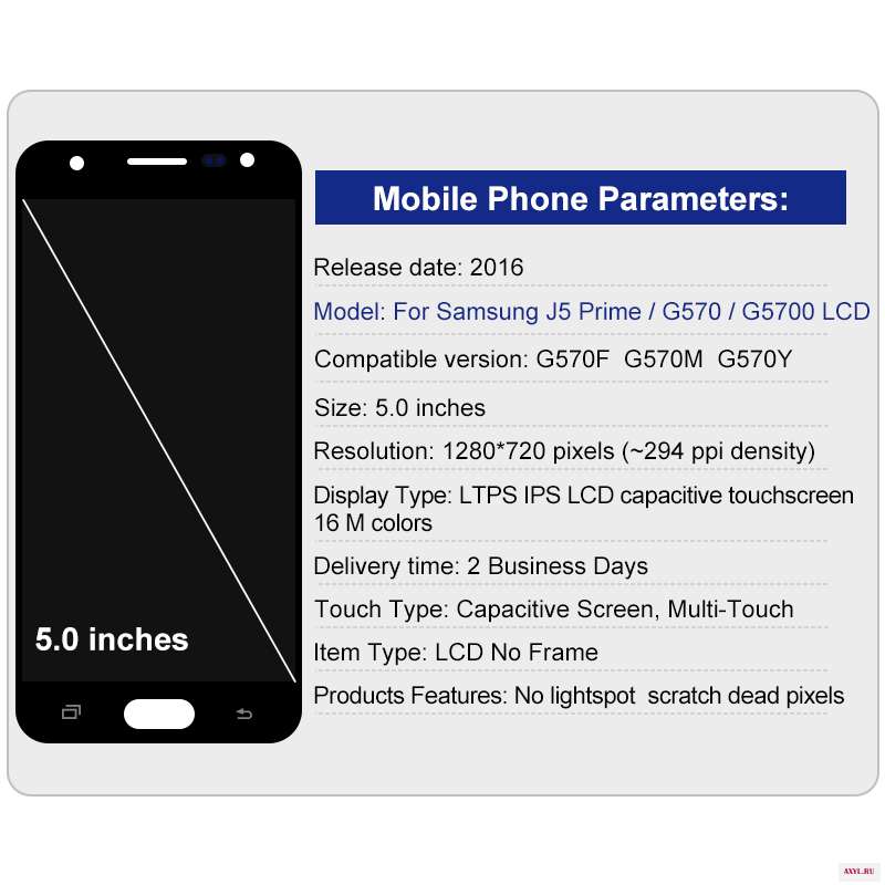 5 0 ''Оригинальный Для SAMSUNG Galaxy J5 Prime ЖК дисплей G5700 G570 G570F сенсорный экран дигитайзер для SM запасные