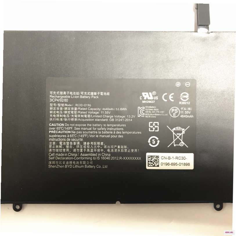 cc330d508f938fcad70090db02b42d6