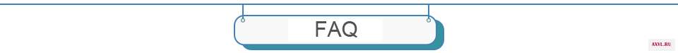 FAQ iphone