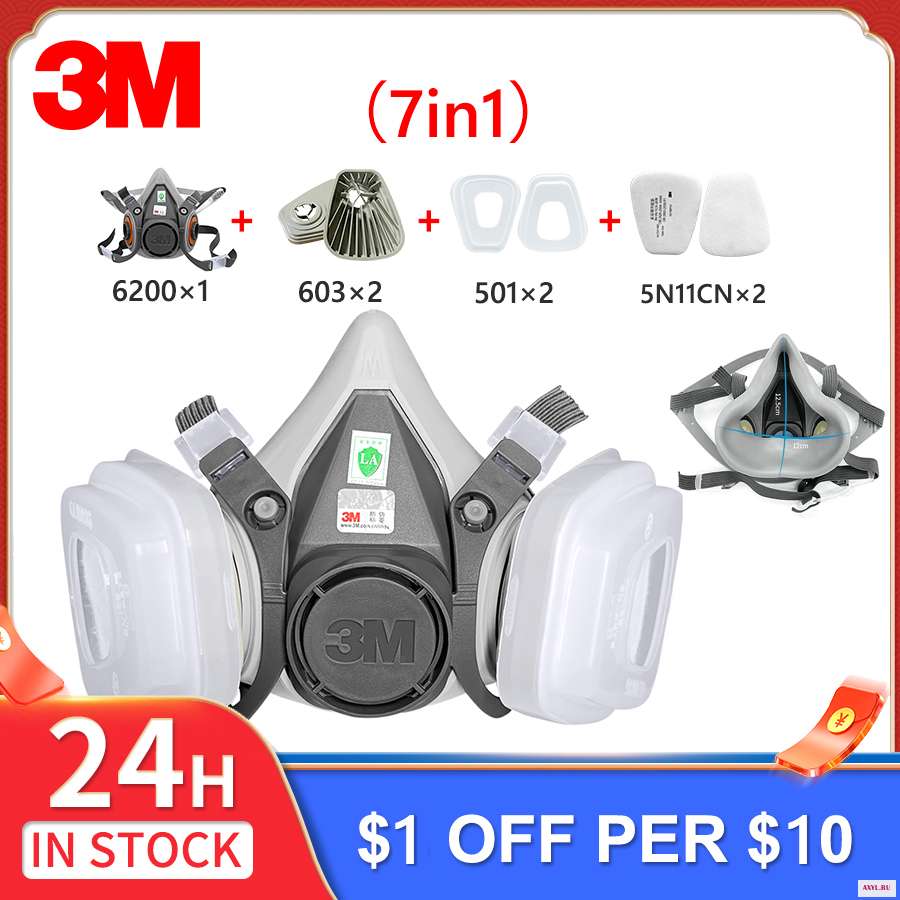 3M 6200 Caretas Protectoras Пыленепроницаемая маска для лица сочетание с - Цена: 1 575,02 руб.