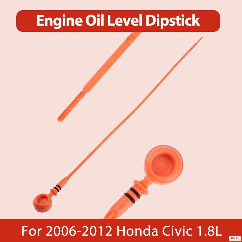 Масло для двигателя автомобиля брикет 15650RNAA00 Honda Civic 2006 л 2007 2008 2009 - Цена: 180,75 руб.