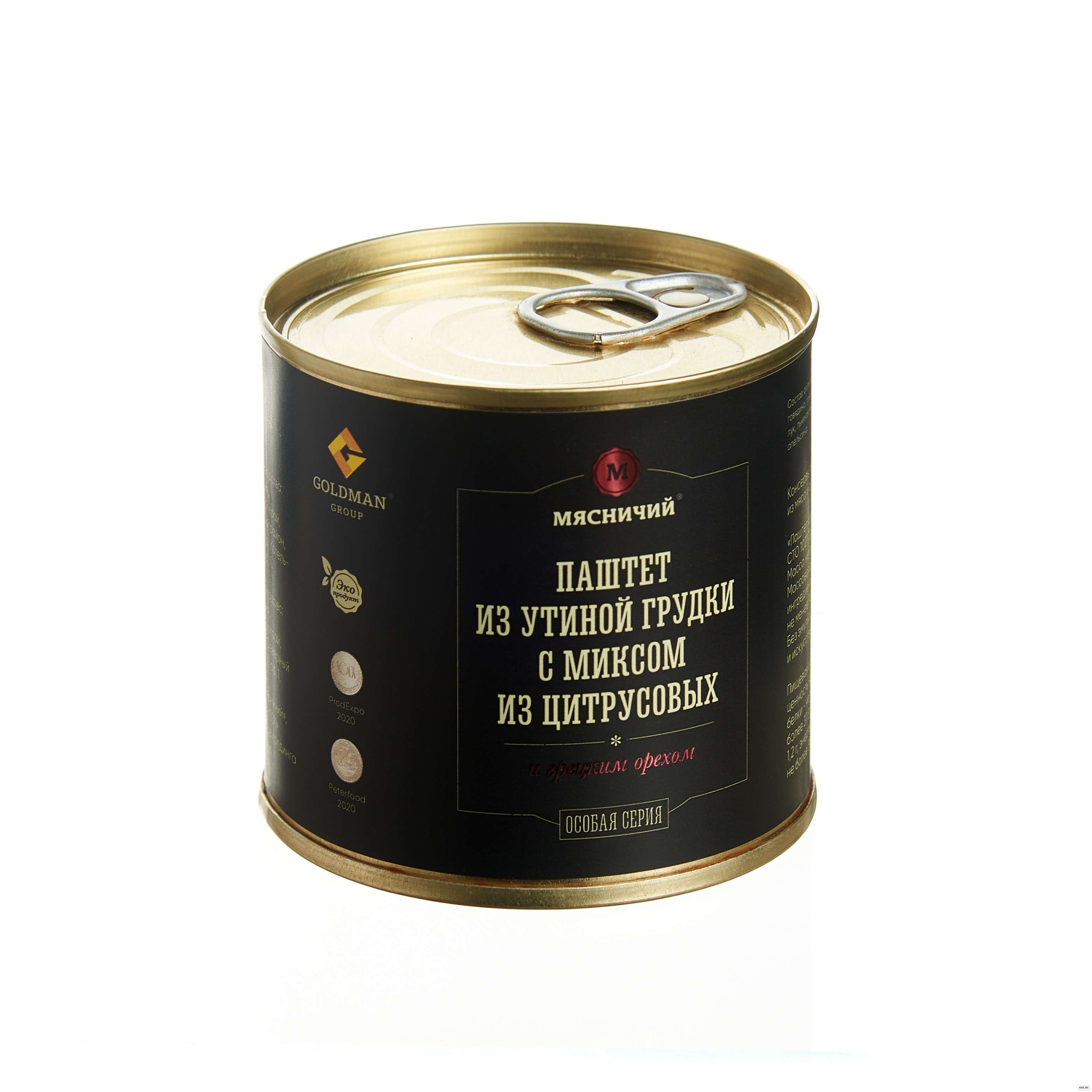 Meat Pate Мясничий Myasnichy from Duck breast meat with a mix of citrus fruits and walnuts 240g conservation - Цена: 351,78 руб.