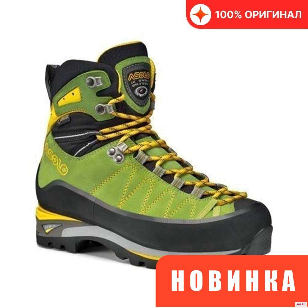 Ботинки Asolo Alpine Elbrus Gv Lime/Mimosa | - Цена: 28 290,00 руб.