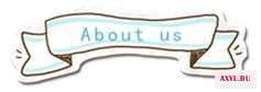 about us