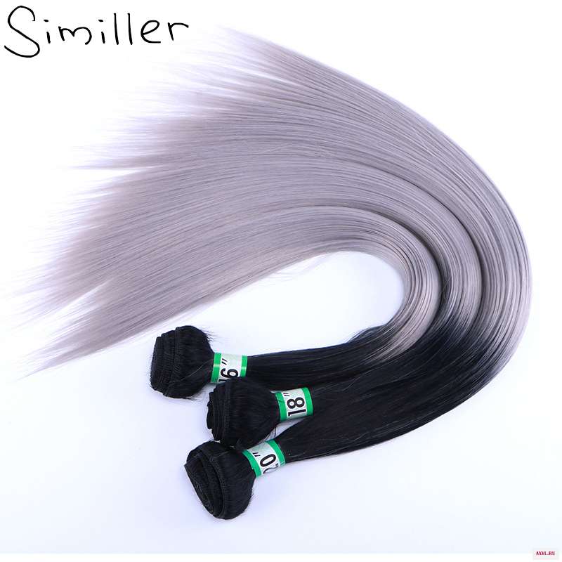 Similler Long Straight Synthetic Hair Weft Black T Grey Two Tones Ombre Bundles Weaving | Шиньоны и - Цена: 