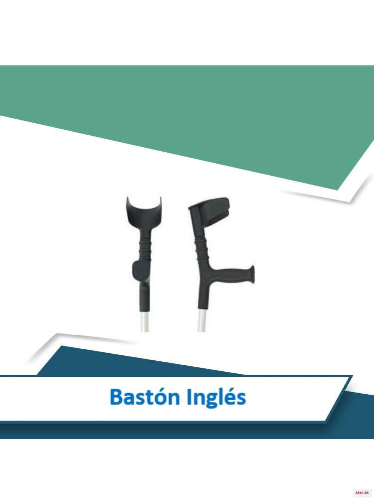 baston-ingles-regulable-en-altura-ortoprime