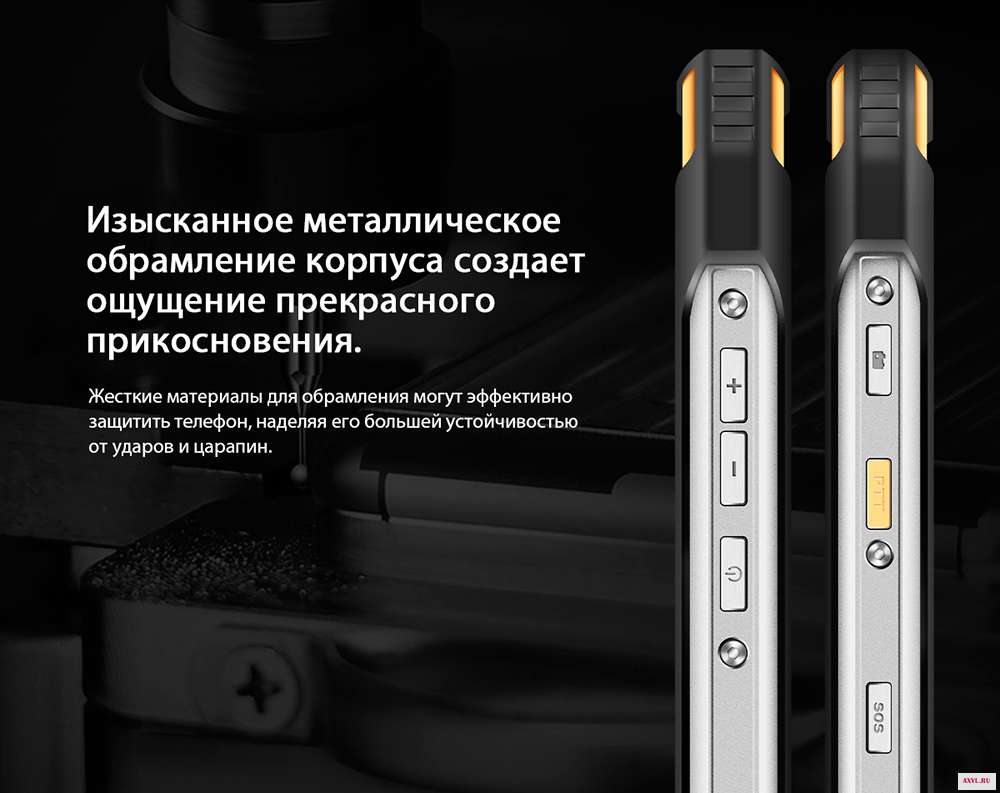 BV6000#13