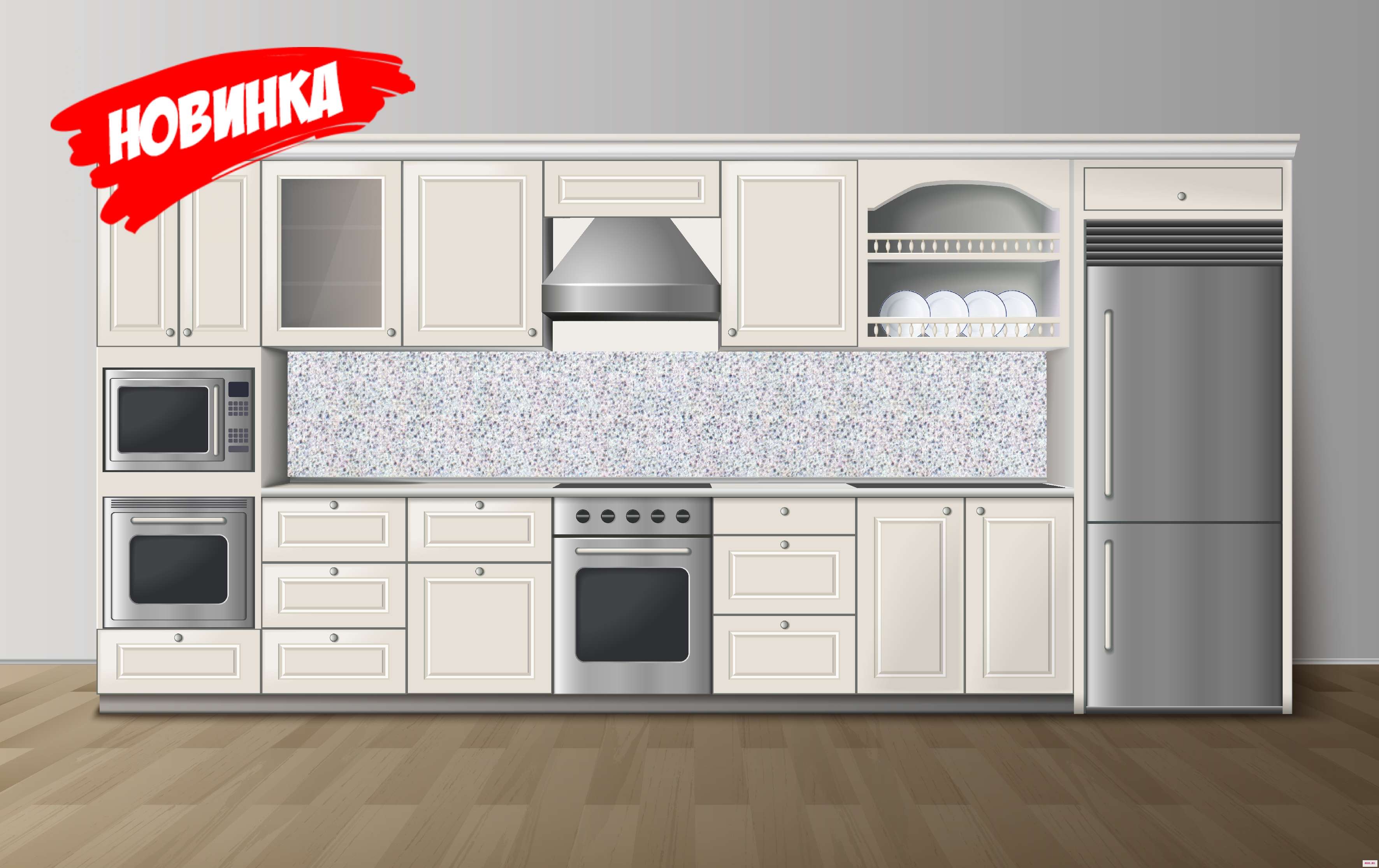 &quotКамни светлые&quot Стеновая панель кухня фартук декор ПВХ Kitchen - Цена: 1 669,40 руб.